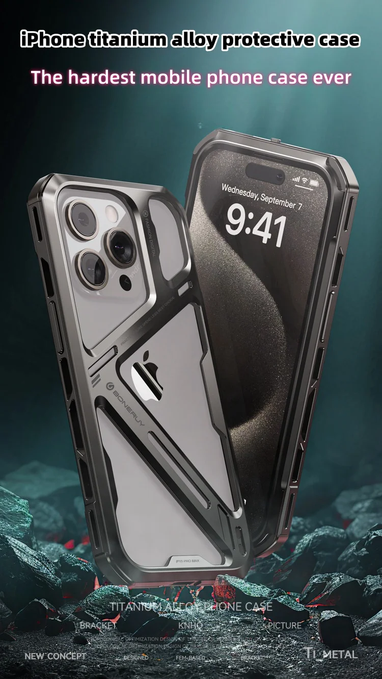 iPhone14/15 titanium alloy hollow all-inclusive mobile phone case