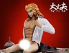 1/6 Scale Kyojuro Rengoku with LED - Demon Slayer: Kimetsu no Yaiba Resin Statue - DaZhangFu Studio