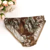 Men's Silk Exquisite Printed Panties
