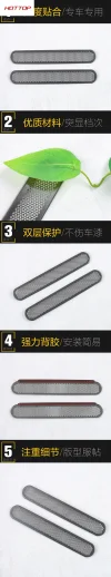 适用于丰田25款BZ5座椅下防尘喇叭罩亮片面板装饰配件汽车用品