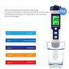 5 in 1 TDS EC PH Salinity Temperature Meter Digital Water Quality Monitor Tester