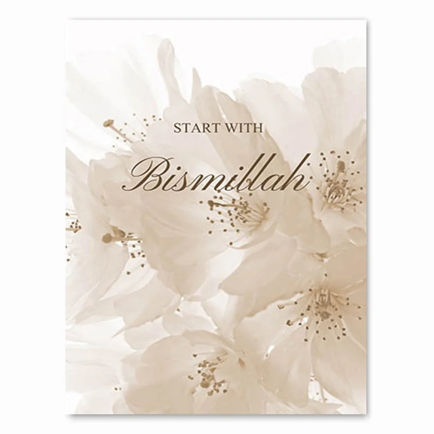 Islamic Beige Poster Landscape Canvas Print Mosque Morocco Door Wall Art Painting Bohemia Picture Modern Home Room Decoration