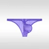 Men's Low Rise Bikini Sexy Ice Silk Breathable Briefs