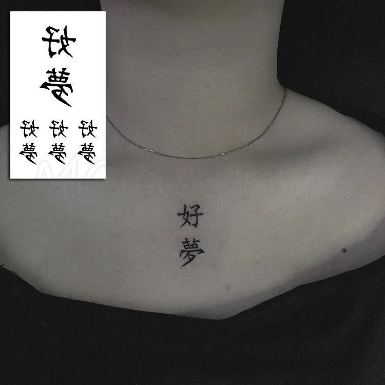 Waterproof Temporary Tattoo Stickers Chinese Character Win Every Exam Small Size Tatto Flash Tatoo Fake Tattoos for Man Women