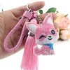 Bead Embroidery - 2Pcs Pink Fox Bead Cross Stitch Keychain Kit