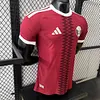 2026 Player Version Qatar Home Football Shirt 1:1 Thai Quality