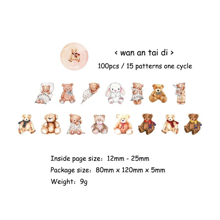 Journalsay 100Pcs/Roll Vintage Cute Bear Fireworks Material Washi Tape DIY Journal Decoration Kawaii Masking Tapes