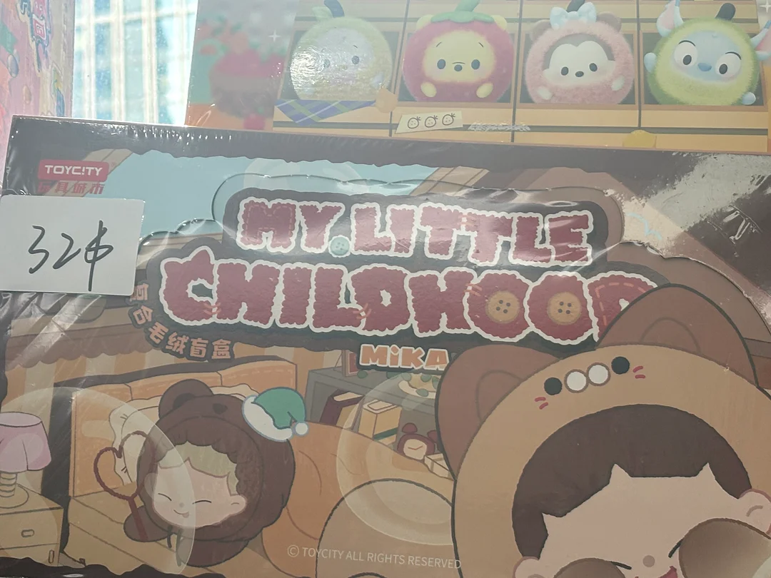 Big sale on whole  sets!! Low prices only during the live stream.