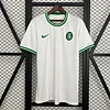 Sporting CP 2025-2026 Special Edition White
