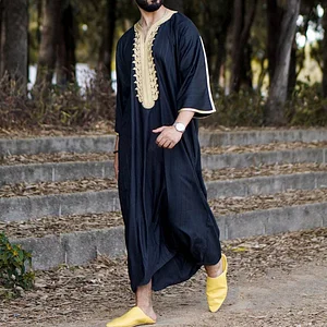 Loose V Neck Robe