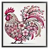 Chicken-11CT Stamped Cross Stitch 40*40cm/15.75*15.75in tapestrymarket