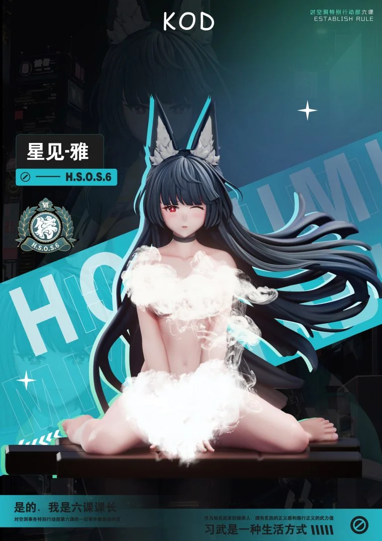 Kod Studio - Zenless Zone Zero Hoshimi Miyabi 1/6 Statue(GK)