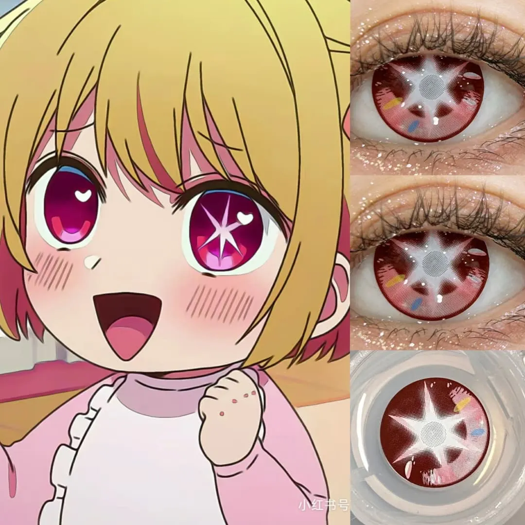[Character Name] anime cosplay eye accessories product photo