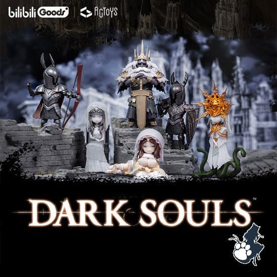 Dark Souls Series Trading Figures Vol.2 Box of 6 Figures