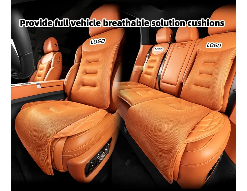 Car all-inclusive style ice silk seat cushion and lumbar support