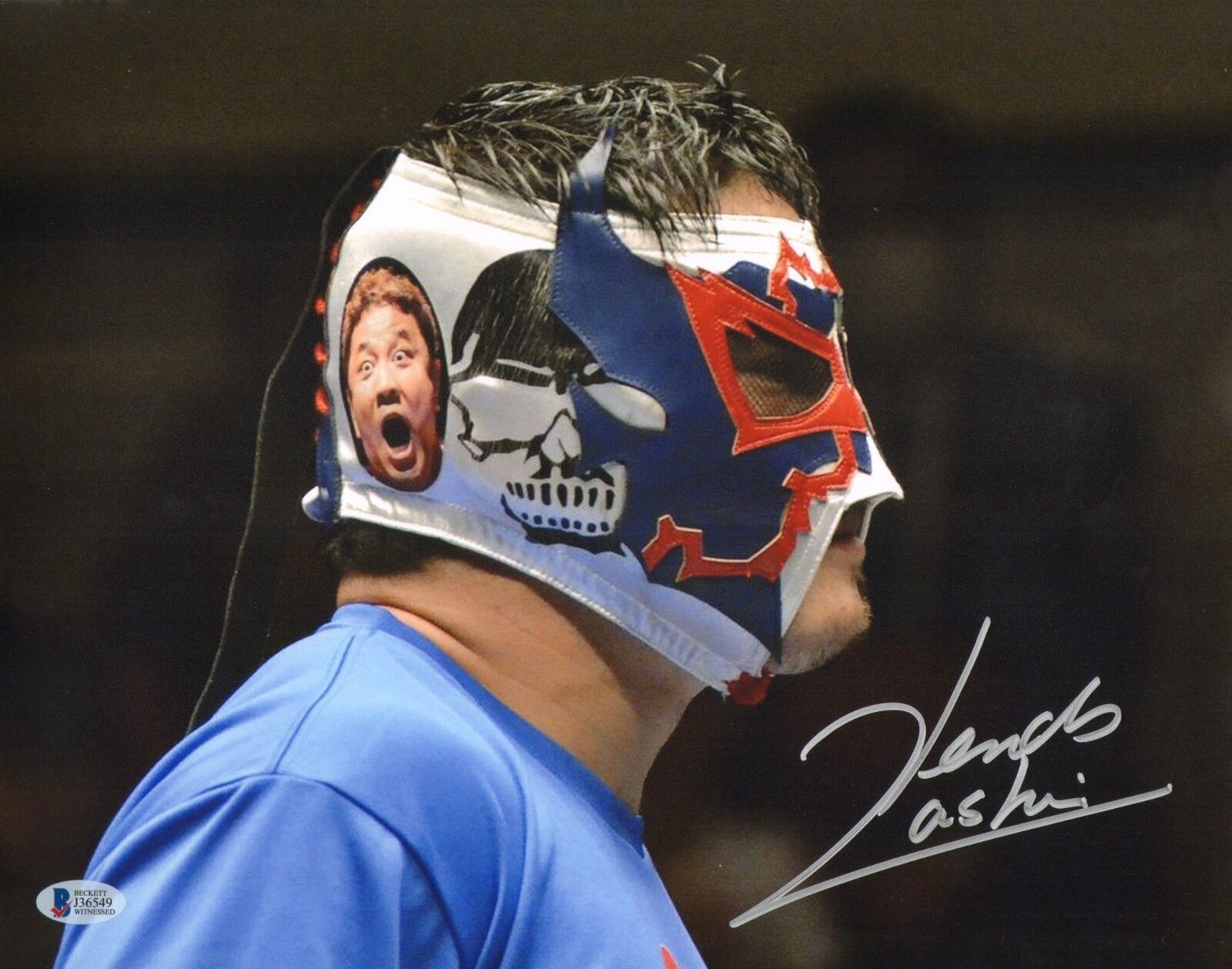 Kendo Kashin Signed 11x14 Photo Poster painting BAS Beckett COA New Japan Pro Wrestling Auto'd 2