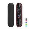 Anti - slip Protective Case for Sky Q Remote Control EC201/EC202 - Shockproof Cover for Sky Q Voice Remote - SIKAI CASE
