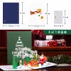 Merry Christmas 3D Pop Up Card