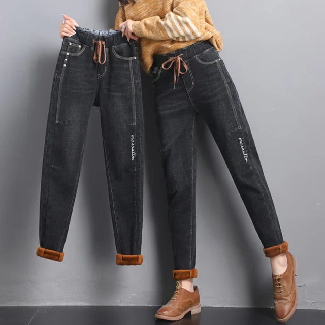 Plus Size Black/Blue Elastic High Waist Drawstring Warm Jeans BE386