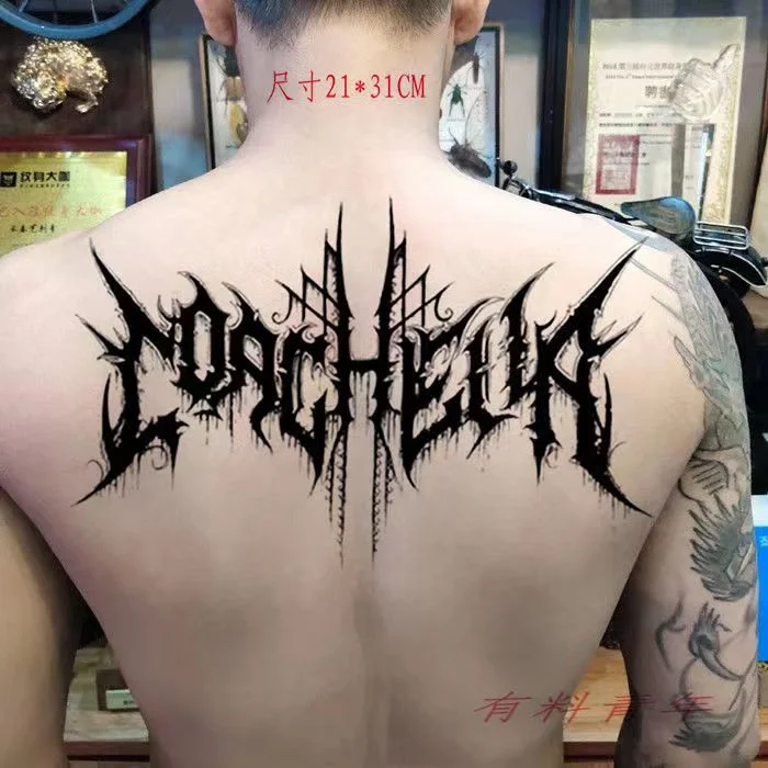 Devil Wings Skull Cross Tattoo Sticker Men and Women Back Chest Waterproof Flower Lion Body Art Fake Tattoo Cool Tattoo Sticker