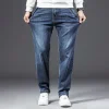Men's Loose Straight Plus Size Stretch Casual Jeans