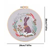 【Limited Stock Sale】Christmas-DIY Embroidery Kit with Pattern Cotton Threads Needles Hoop 30*30cm/11.8*11.8in tapestrymarket