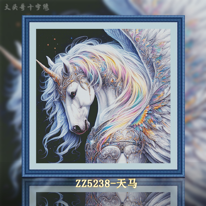 【Metallic Thread】[ZZ5238-Tianma] Painting Fairy Cross Stitch