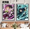 Mitsuri Kanroji & Muichiro Tokito Decorative Painting & Fridge Magnet - Demon Slayer: Kimetsu No Yaiba - BLK Studio