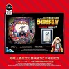 ONE PIECE manga Global Sales Exceeded 500 Million Special Decorative Painting - ONE PIECE Decorative Painting - Mystical Art Studios