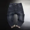 New Stretch Casual Jeans