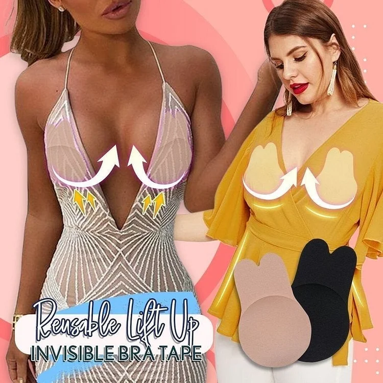 Summer Promotion- Invisible Lifting Bra ⚡(Latex-free and Allergy-friendly)