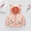 Kid Baby Boy Girl Hooded Down Cotton-padded Jacket Coat