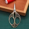 Tailor Craft Scissors Stainless Steel Leaf Style Mini Scissors for Sewing