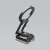 Uka Mobile Phone Magnetic Quick-Mount Plate