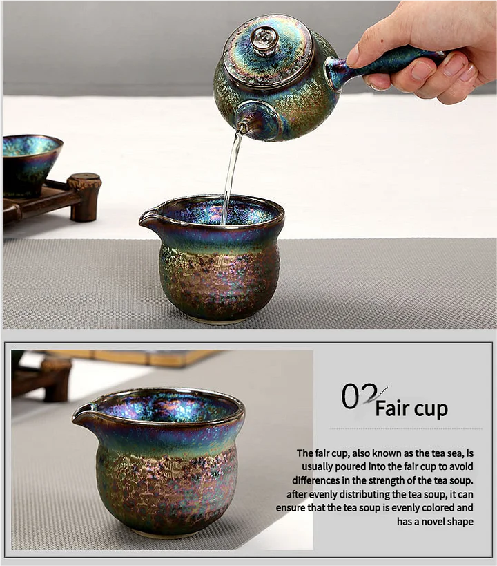 窑变七彩孔雀釉公道杯套装