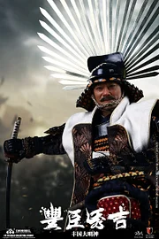 In-Stock COOMODEL SE081 1/6 SERIES OF EMPIRES - TOYOTOMI HIDEYOSHI (MASTERPIECE VERSION)-香菜
