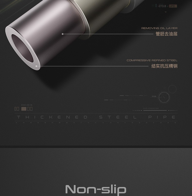 详情-11