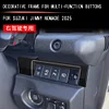 适用25款铃木Jimny Nomade多功能按键框吉姆尼内饰改装右驾专用