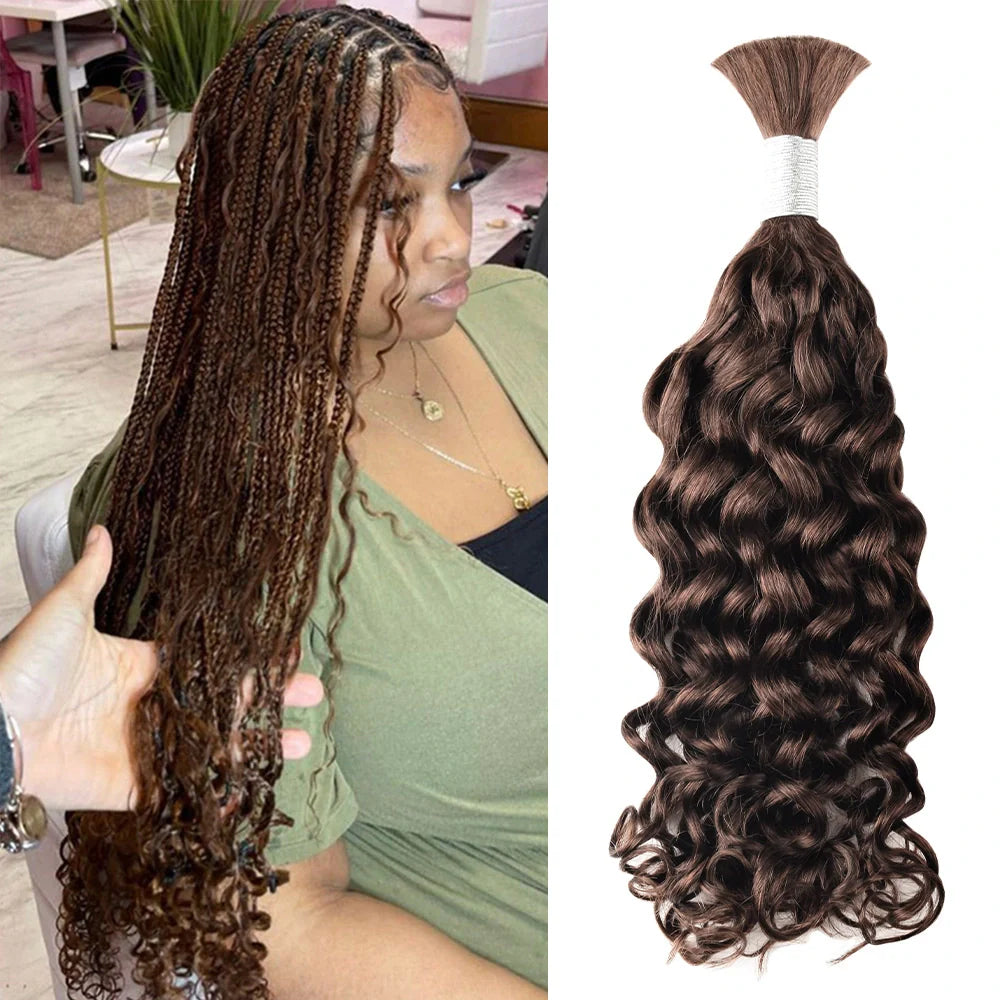 #2 Italian Curly Bulk Human Hair For Boho Braids BORUIHAIR