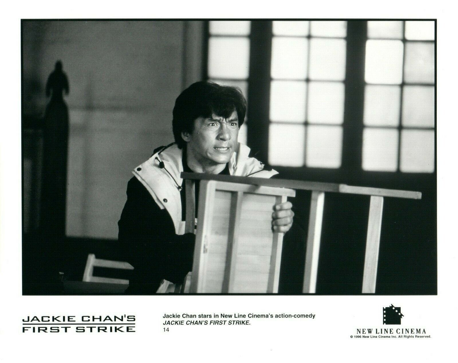 JACKIE CHAN Actor Martial Artist 8x10 Promo Press Photo Poster painting FIRST STRIKE Movie 1996