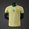 2026 Brazil World Cup Special Edition - Yellow Player Version Jersey  1:1 Thai Quality