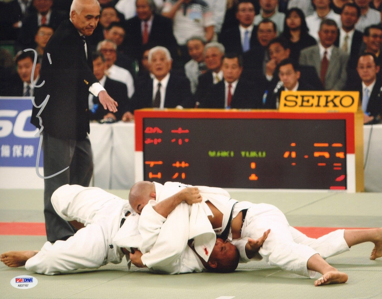 Satoshi Ishii Signed 11x14 Photo Poster painting PSA/DNA 2008 Olympic Gold Medal Judo MMA IGF 6