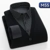 Men's Velvet High-end Jacquard Fake Two-piece Knitted Shirt