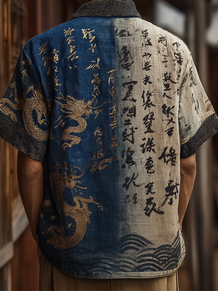 Comstylish Japanese Art Retro Pattern Clash Color Design Men's Casual Linen Shirt