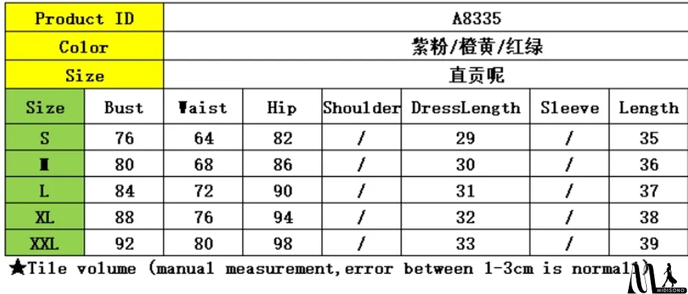 MidiSono - Women Summer Printed Sexy Sleeveless Crop Top Hollow Out Two Piece Shorts Set