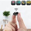 Mini HD Cam&eacute;ra Sans Fil Wifi 1080p Surveillance