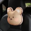 Cute Cartoon Bear Car Cushion Ice Silk Seat Cover Cushion