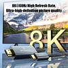 MOSHOU USB C to HDMI 2.1 Cable 8K@60Hz 4K@144Hz Type C to HDMI 8K Braided Cord HDCP2.3 HDR DSC for MacBook Pro Samsung HP Dell SIKAI CASE