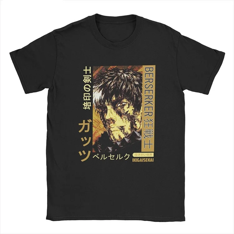 BERSERK GUTS SALVATION TEE