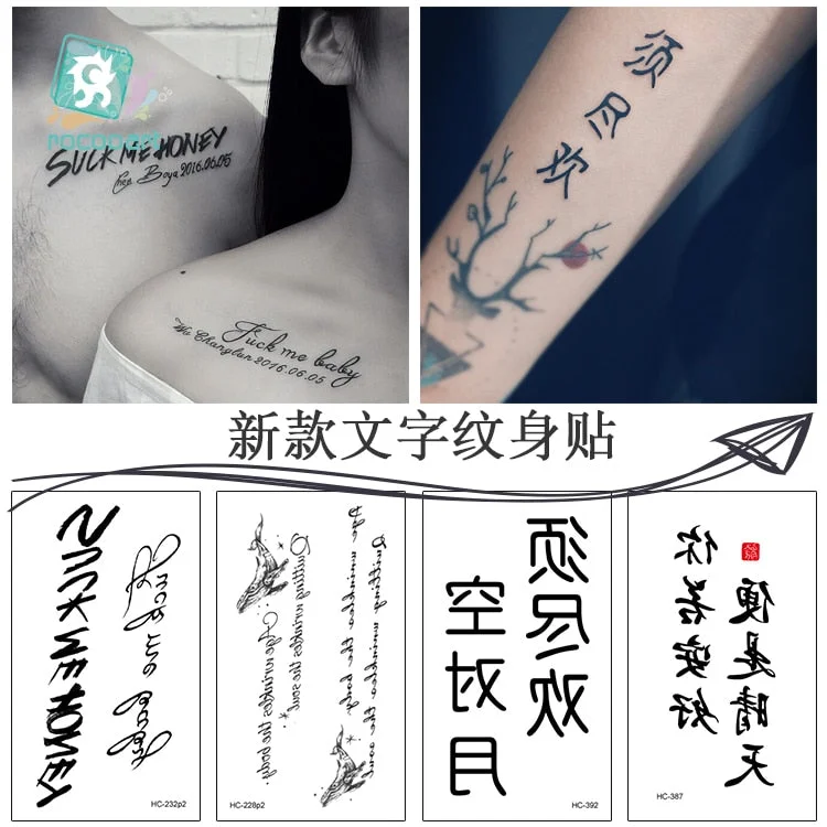 Latest Unique Chinese Words Letter Designs Black Temporary Tattoo Sticker Waterproof Fake Body Tattoo Sticker For Men Women